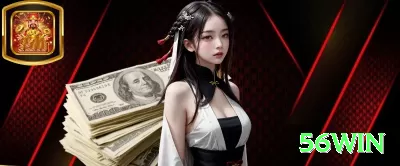 166win Jackpot Legend v1.9.1 Screenshot 3 - 56win 🃏🔥 Poker c-bet overbet boards wet: force folds massivos — roube potes gigantes sem showdown! 💪🤑