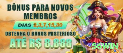 456bra VIP - bônus diário Screenshot 2 - 56win 🃏🔥 Poker App value shove diário + tickets MTT grátis: download e esmague loose callers — shove com mid pair e stacke mesas altas, rakeback alto virando renda extra no celular! 💪💰
