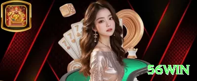 7jw Premium v2.0.2 Screenshot 4 - 56win 🎰🔥 Sistema Labouchere (cancelamento): defina uma sequência de números que some seu lucro desejado, risque o primeiro e último — ideal para quem quer meta fixa! 📝💵