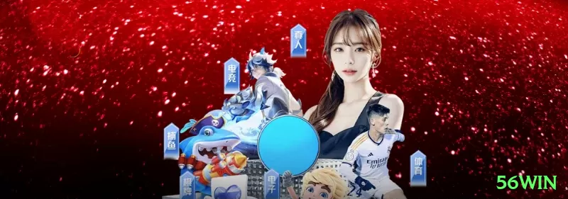 q89 - Slots Legend Screenshot 1