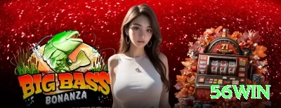 xt7 App Turbo v3.0.3 Screenshot 1 - 56win ⚽🔍 Asian handicap -0.5/+0.5: aposte em favoritos com value — cash out em 1-0 ou empate devolve stake! 💵⚽